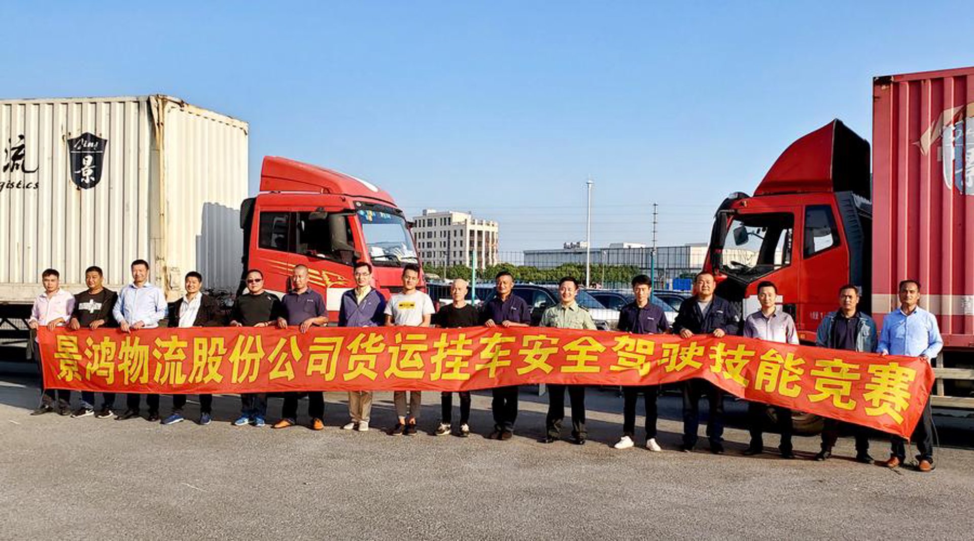 神通挂车制动