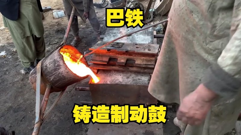 挂车刹车鼓：确保安全行驶的关键部件